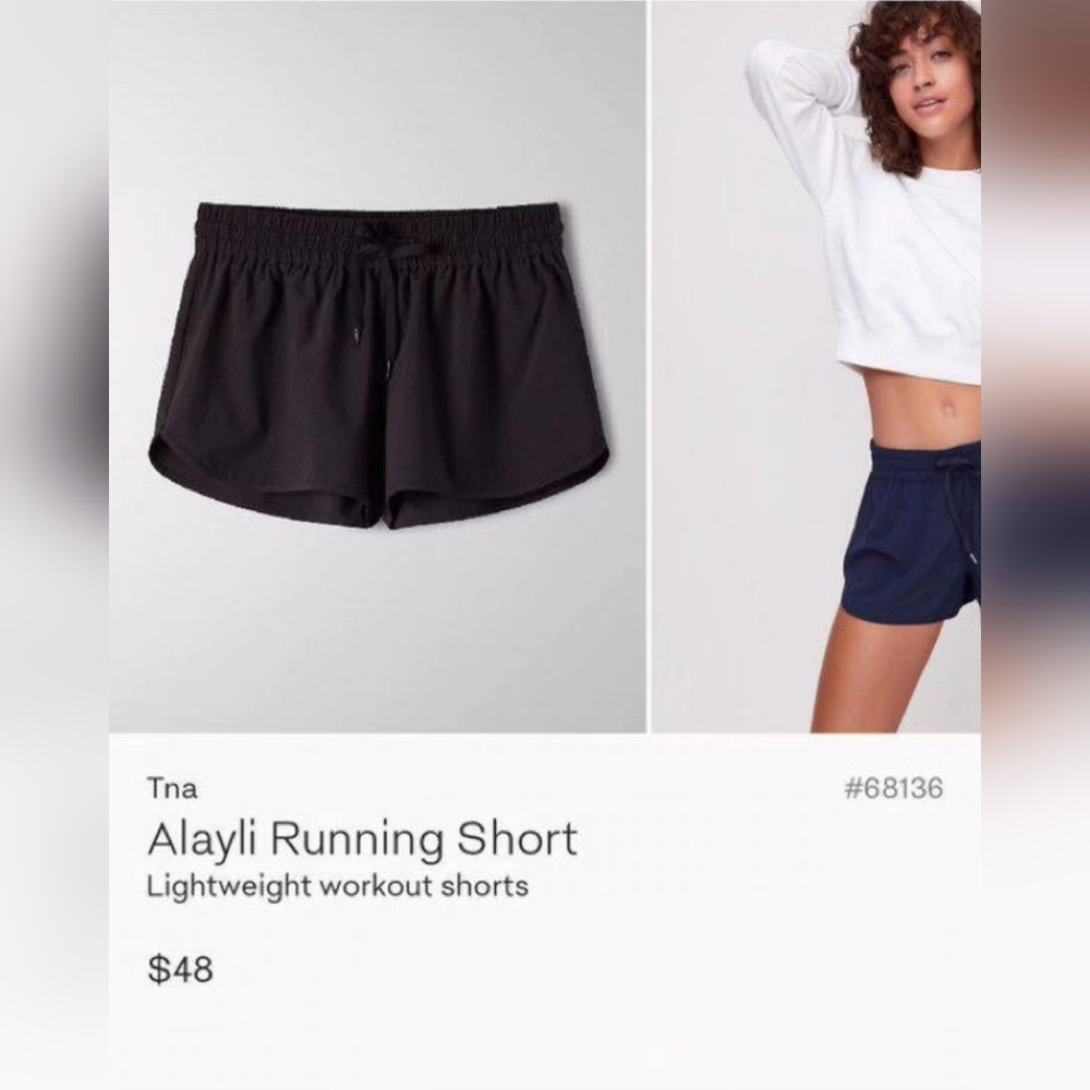 SOLD NWOT Tna Alayli Running Short
